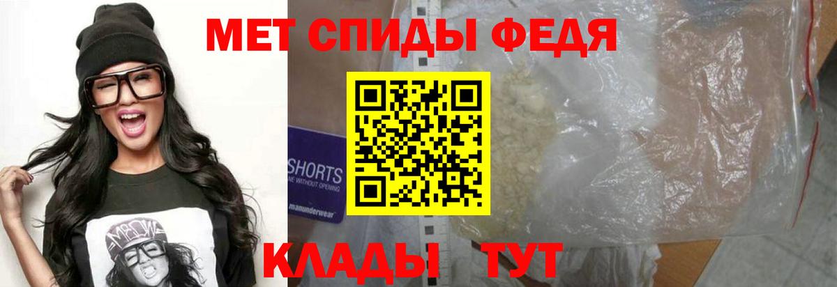 Бошки Шишки Минусинск