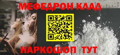 МДПВ Изобильный