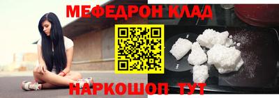 соль ск Ипатово