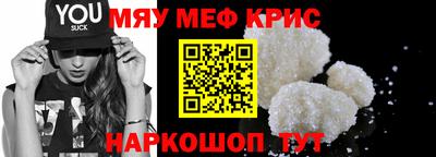 МДПВ Изобильный