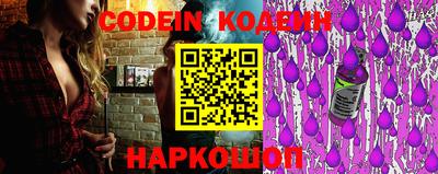мефедрон VHQ Ирбит