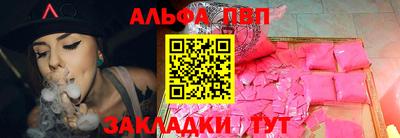 мефедрон VHQ Ирбит