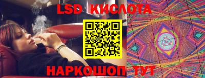 мефедрон VHQ Ирбит