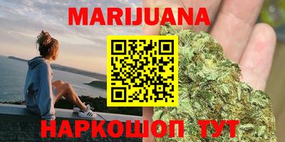 соль ск Ипатово