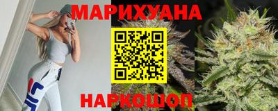 мефедрон VHQ Ирбит