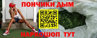 мефедрон VHQ Ирбит