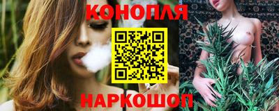 мефедрон VHQ Ирбит