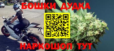 соль ск Ипатово
