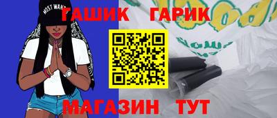 мефедрон VHQ Ирбит
