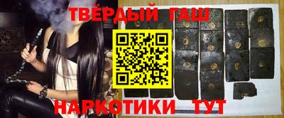 мефедрон VHQ Ирбит