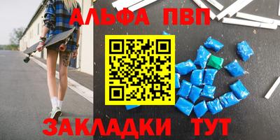МДПВ Изобильный