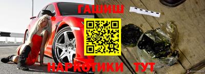 мефедрон VHQ Ирбит