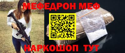соль ск Ипатово