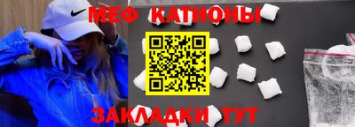 соль ск Ипатово