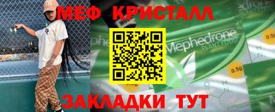 МДПВ Изобильный